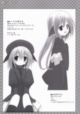 BUY NEW white paper - 95383 Premium Anime Print Poster